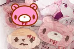 グルーミー2個SET タグなし レア ぬいぐるみ