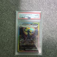 ブラッキーex SAR 完美品 ブラッキーex SAR 217/187の通販 太郎（691754090） | magi