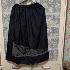 へこ帯スカート