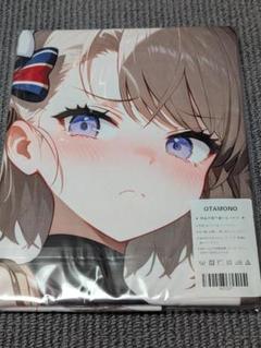 霞/アニメキャラクターコスプレ/バスタオルタペストリー 更科瑠夏②（彼女、お借りします）／コスプレ／タペストリー