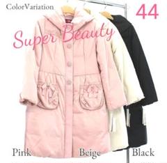 ✨新品極美42L✨春〜❀まるでリカちゃん❣✨セレブカワイイ〜大人のダークピンク✨ ✨新品極美42L✨春〜❀まるでリカちゃん❣✨セレブカワイイ