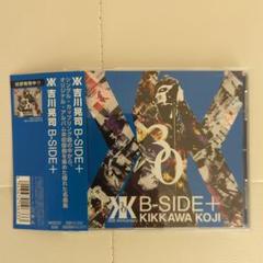 2025年最新】吉川晃司 b-sideの人気アイテム - メルカリ