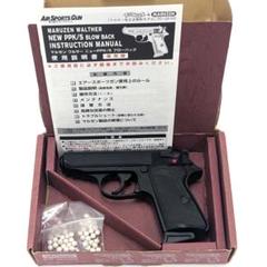2025年最新】PPK ジャンクの人気アイテム - メルカリ