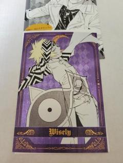 D.Gray-man ディーグレイマン トレーディングカードゲーム BOX
