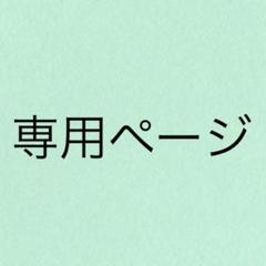 ひみつのアイプリ 3弾 シークレットフレンズバズリウム 3種