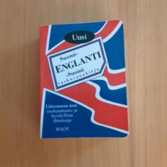 フィンランド語 英語 辞典 辞書 古書 ハードブック セット フィンランド語 英語 辞典 辞書 古書 ハードブック セットオ