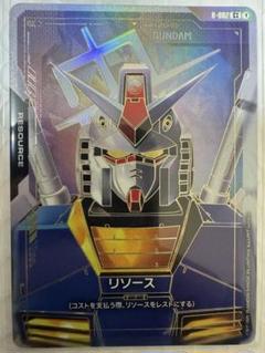 ガンダムカードゲーム リソース ガンダム C＋＋　ガンダムLR 2枚セット