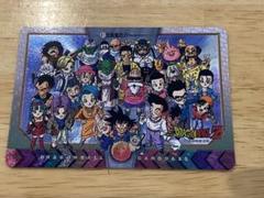 ドラゴンボール カードダス 特別弾 81 全員集合！！！