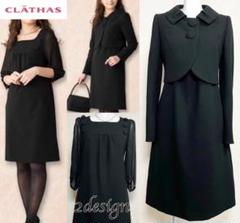 ■【美品】クレイサス　高級喪服礼服　可愛らしいデザイン　7号