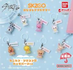 2025年最新】dwaekki skzooの人気アイテム - メルカリ