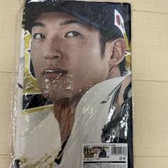 オリックス　山崎颯一郎　タオル