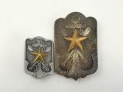 ★アメリカ軍＊アメリカレジオン/在郷軍人会＊メンバーバッジ/徽章/記章（実物） backend=imagemagick;version=1;
