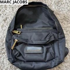 マークジェイコブス ナイロンバックパック ミニ　ブラック