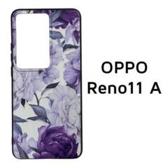 OPPO Reno11A 白 紫 花 カバー
