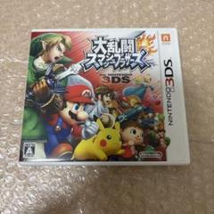 大乱闘スマッシュブラザーズ3DSゲームソフト