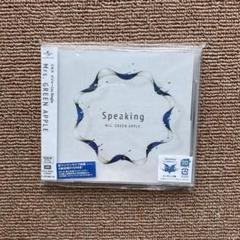 Speaking  初回限定盤 Amazon.co.jp: Speaking(初回限定盤) - Mrs.GREEN APPLE (DVD付
