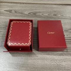 カルティエ 箱のみ リングケース 空箱 ペア カルティエ ペアリング用 ジュエリー ボックス リングケース