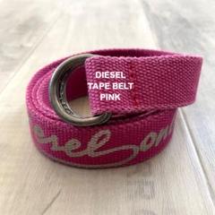 DIESEL(ディーゼル) ベルト ピンク サイズ 70/28｜【公式