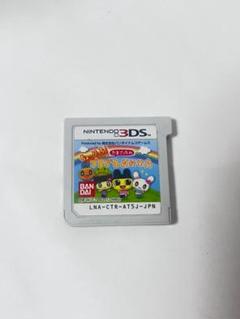 3DS ちょ～りっち! たまごっちのプチプチおみせっち