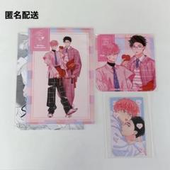 ブランドバッグ通販サイト 2025年最新】末広マチ メルカリ - サインの人気アイテム その他