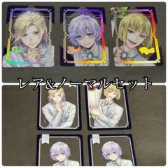 2025年最新】プラチナジャケット ツイステ クリアカード エペル