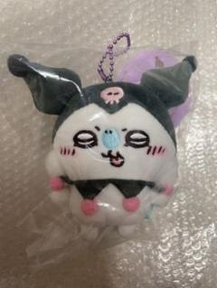 お顔厳選！モモンガ　クロミ　マスコット