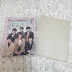 king&prince フォトアルバム(カバー付き) Amazon.co.jp: ジャニアイ【King&Princeフォトアルバム（A5