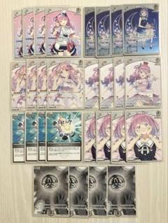 ホロカ　SYまとめ売り ホロカ まとめ売り 27枚セット - メルカリ