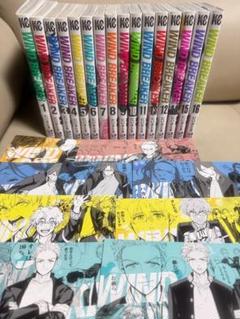 WIND BREAKER 1-16巻セット - メルカリ