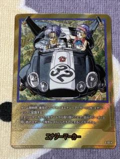金 エナジーマーカー 62 パラレル マンガブースター ドラゴンボール ドラゴンボール フュージョンワールド エナジーマーカー 金 E-62