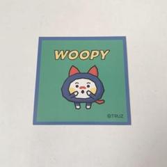 TREASURE woopy truz ジョンウ krunk バラ売り⭕️ TREASURE TRUZ ライトブレス woopy ジョンウ - メルカリ