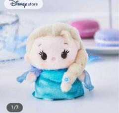 アナと雪の女王 - エルサ　アナ　オラフ　スヴェン ぬいぐるみ うるぽちゃちゃん  ４点セット エルサ アナ オラフ スヴェン ぬいぐるみ うるぽちゃちゃん 4点