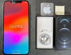 2025年最新】iphone 12 pro maxジャンクの人気アイテム - メルカリ