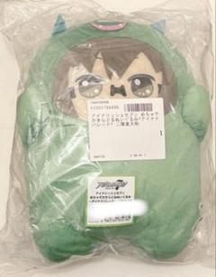 アイドリッシュセブン　めちゃでかきらどるぬいぐるみ　でかモン　大和