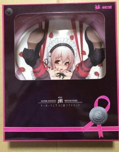 すーぱーそに子　マウスパッド　新品未開封二種 Amazon.co.jp: すーぱーそに子 ぽちゃ子 マウス&マウスパッド
