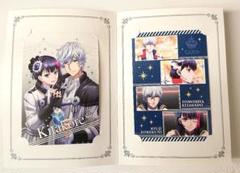 B-PROJECT 鼓動アンビシャス キタコレ ポストカード
