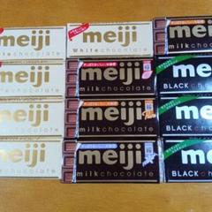 meiji 明治板チョコ3種類154枚セット