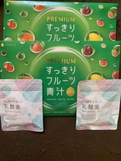FABIUS premiumすっきりフルーツ青汁&すっきりやさしい乳酸菌