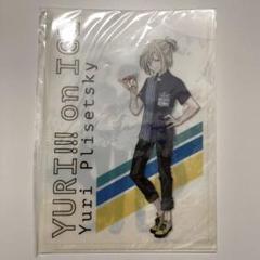 ユーリ!!! on ICE クリアファイル まとめ売り ユーリ on ICE クリアファイル ミュージアム 7枚セット｜Yahoo
