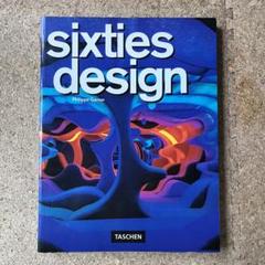 60s【sixties design・本・アート・グラフティ・ファッション】