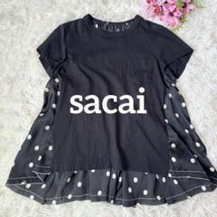 sacai サカイ Mサイズ ポルカドット Tシャツ ドッキング 半袖T