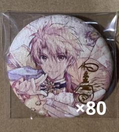 Amazon.co.jp: アイナナ アイドリッシュセブン 和泉三月 衣装展