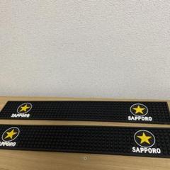 サッポロ　バーマット　3枚 まとめ売り BAR sapporo バーマット BAR sapporo 酒 未使用新品 - メルカリ