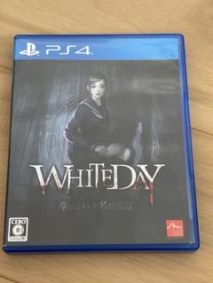 PS4 WHITEDAY学校という名の迷宮 ホワイトデー ホワイトディ