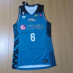 金丸晃輔選手2021-2022島根スサノオマジック在籍時サイン入りユニホーム mqdefault.jpg