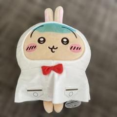 ちいかわ　雨の日BIGぬいぐるみ　うさぎ　10個セット うさぎ ちいかわ 雨の日BIGぬいぐるみ プライズ｜Yahoo!フリマ