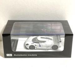 【希少⭐︎】1/43 ケーニグセグ　レゲーラ　外箱(紙)付き 希少⭐︎】1/43 ケーニグセグ レゲーラ 外箱(紙)付き - メルカリ