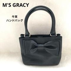 2025年最新】M'S GRACY レディース ハンドバッグの人気アイテム