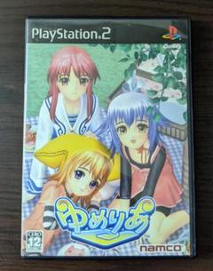 【箱+取説】PS2 ゆめりあ