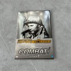 【希少品】シュリンク付き COMBAT! DVD-BOX 1-6 セット 希少品】シュリンク付き COMBAT! DVD-BOX 1-6 セット